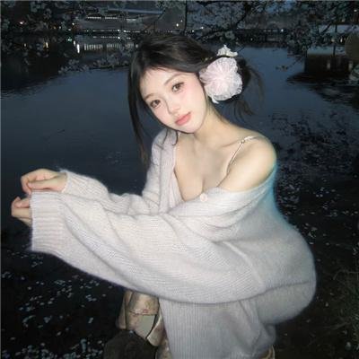 米兰达第三季